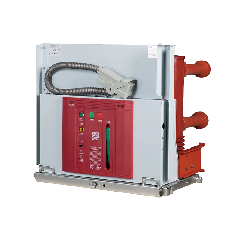 Withdrawable Vacuum Circuit Breaker