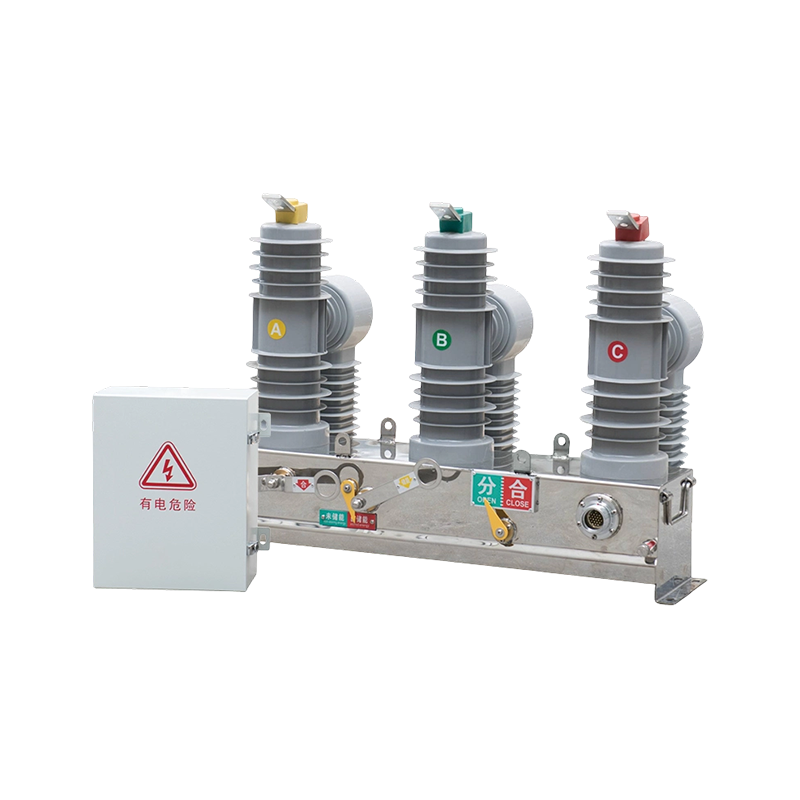 Outdoor Vacuum Circuit Breaker