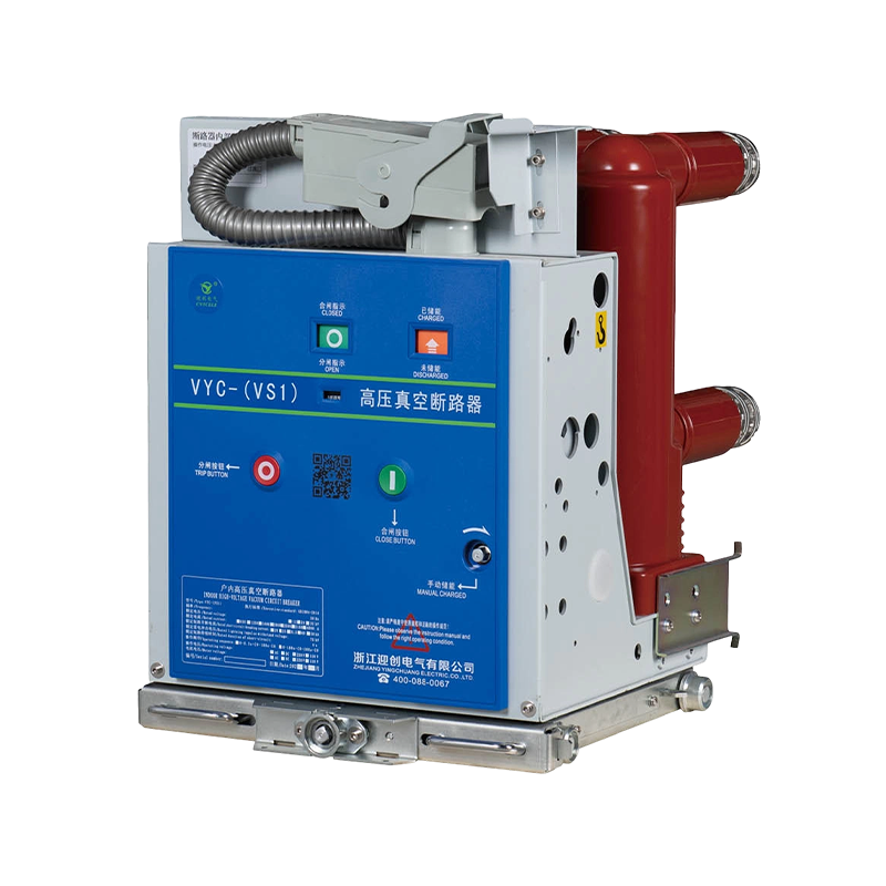 650mm-Width Fixed-Type Vacuum Circuit Breaker